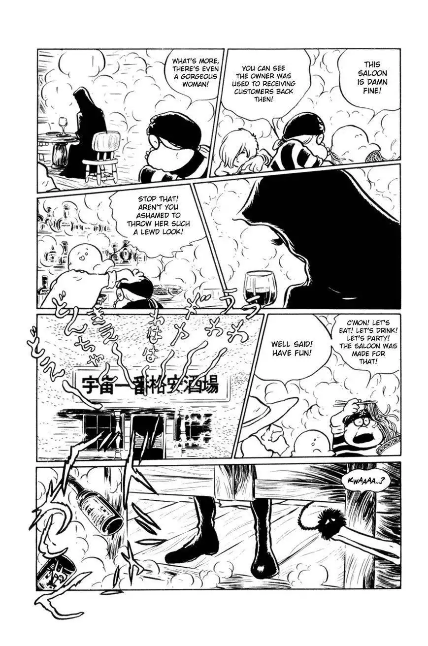 Uchuu Kaizoku Captain Harlock Chapter 3.5 86